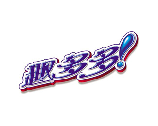 完美世界对战平台